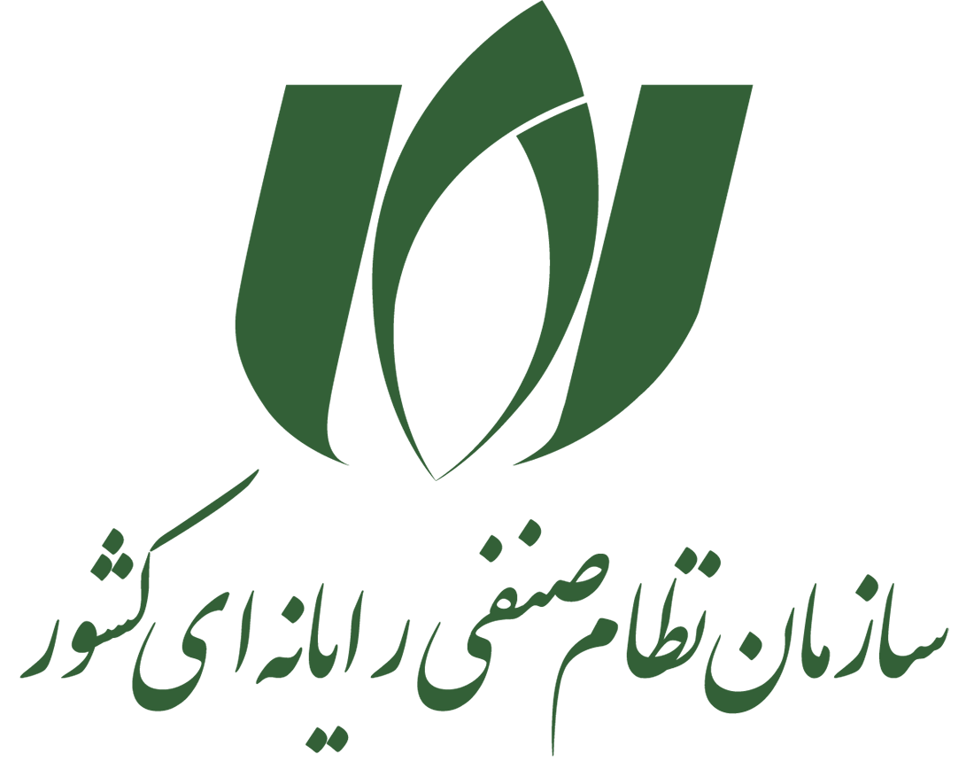 اینماد