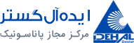 ایده‌آل‌گستر