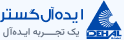 ایده‌آل‌گستر