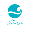 سازمان منطقه آزاد کیش