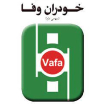 خودران وفا
