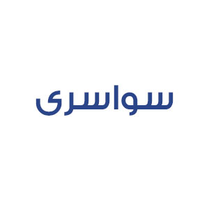 سواسری