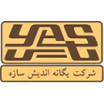 یگانه اندیش سازه
