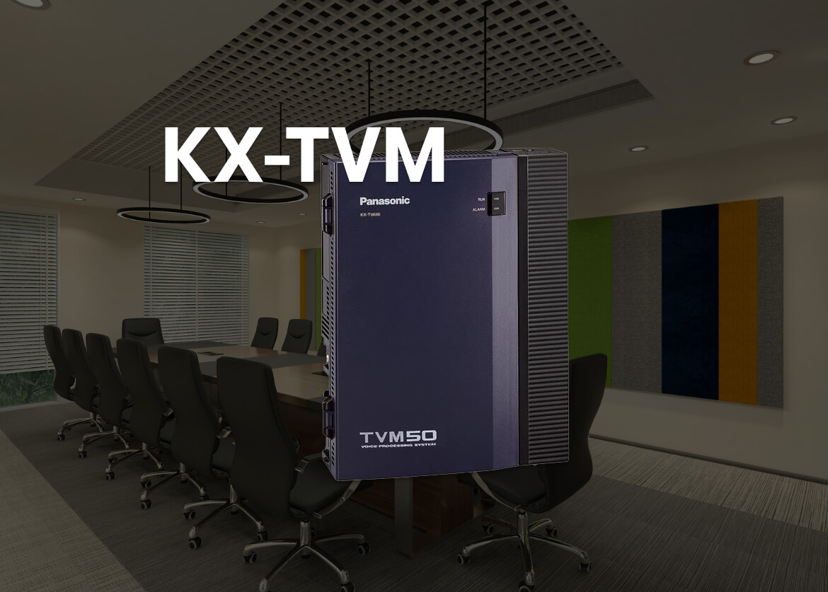 برگزاری دوره آموزش نصب و راه اندازی KX-TVM