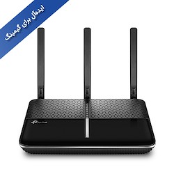 مودم روتر بیسیم VDSL/ADSL تی پی لینک مدل Archer VR2100