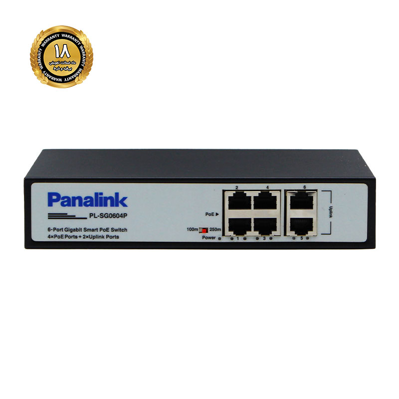 سوئیچ شبکه 4 پورت PoE گیگ پانالینک مدل PL-SG0604P