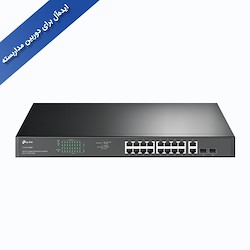 سوئیچ شبکه 16 پورت تی پی لینک مدل TL-SG1218MP