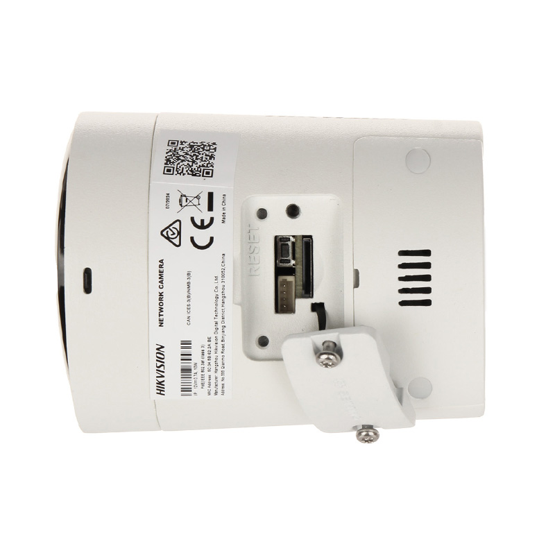 اسلات کارت حافظه دوربین مداربسته هایک ویژن DS-2CD2047G2H-LIU که زیر آن قرار گرفته