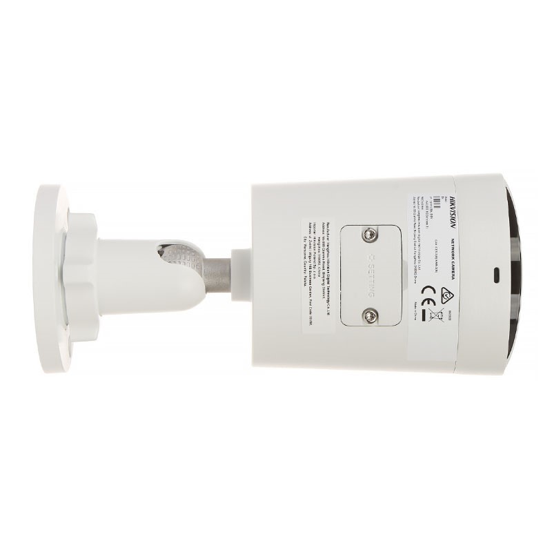نمای زیر دوربین مداربسته هایک ویژن مدل DS-2CD2043G2-LI2U