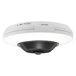 دوربین مداربسته هایک ویژن DS-2CD2955G0-ISU که رو به زمین قرار گرفته