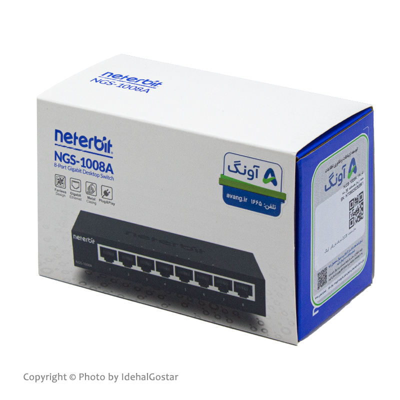 جعبه سوئیچ NGS-1008A