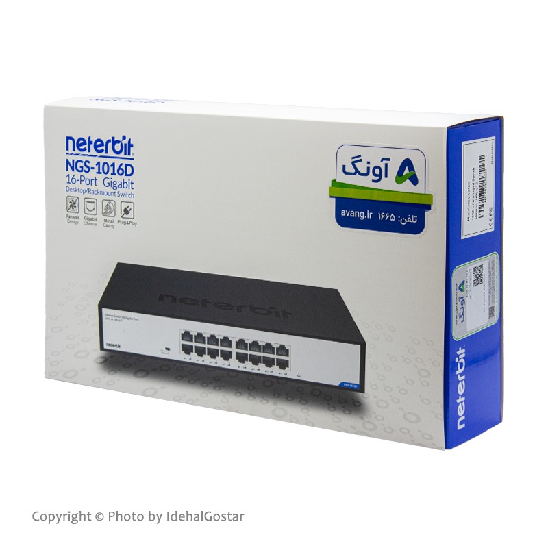 جعبه سوئیچ شبکه NGS-1016D