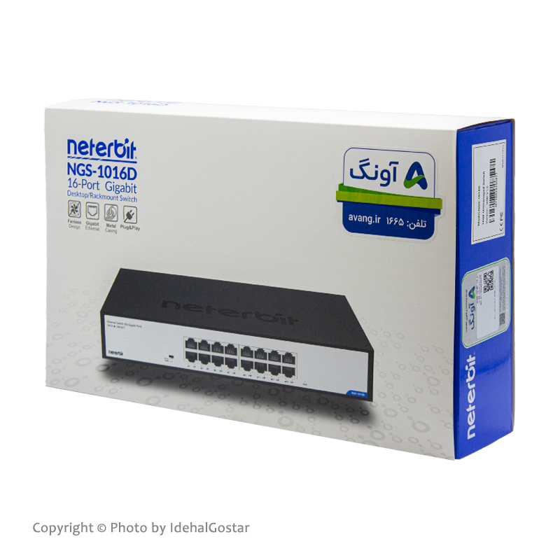 جعبه سوئیچ شبکه NGS-1016D