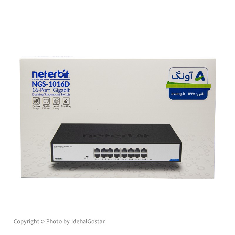 جعبه سوئیچ شبکه 16 پورت گیگابیتی نتربیت مدل NGS-1016D