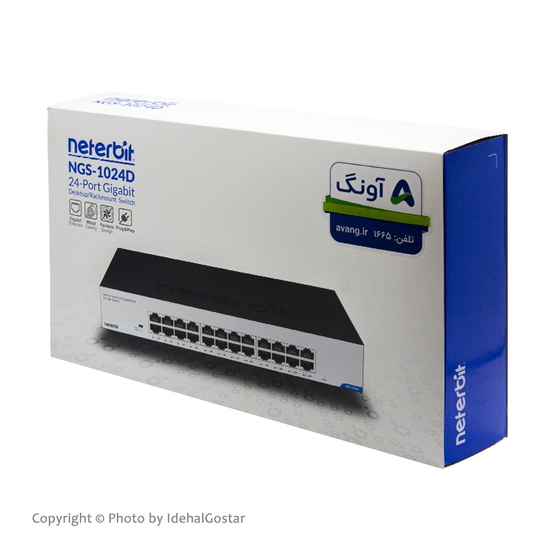 جعبه سوئیچ شبکه NGS-1024D