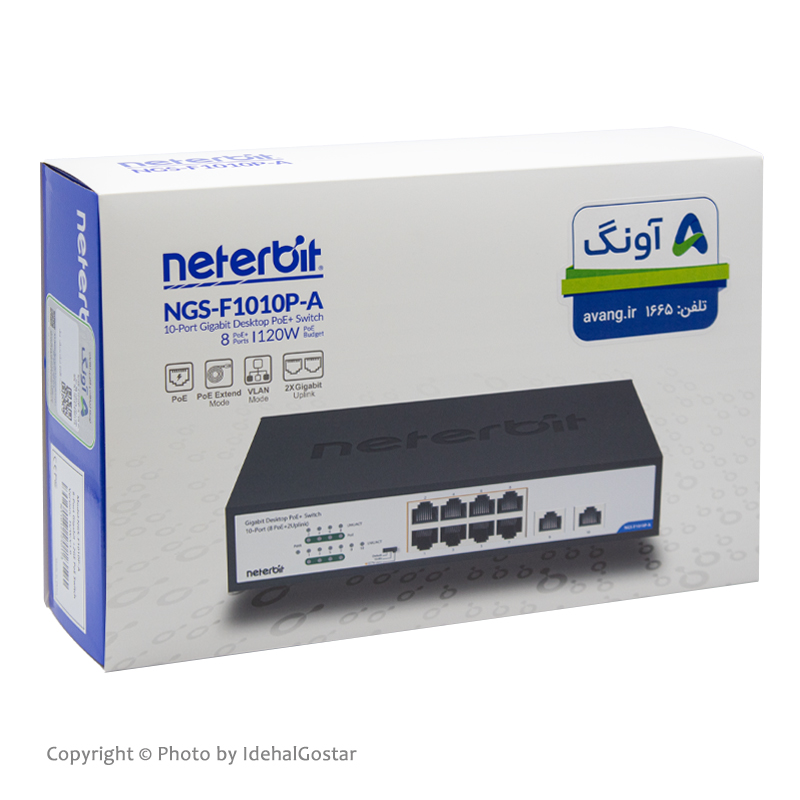 جعبه سوئیچ شبکه NGS-F1010P-A