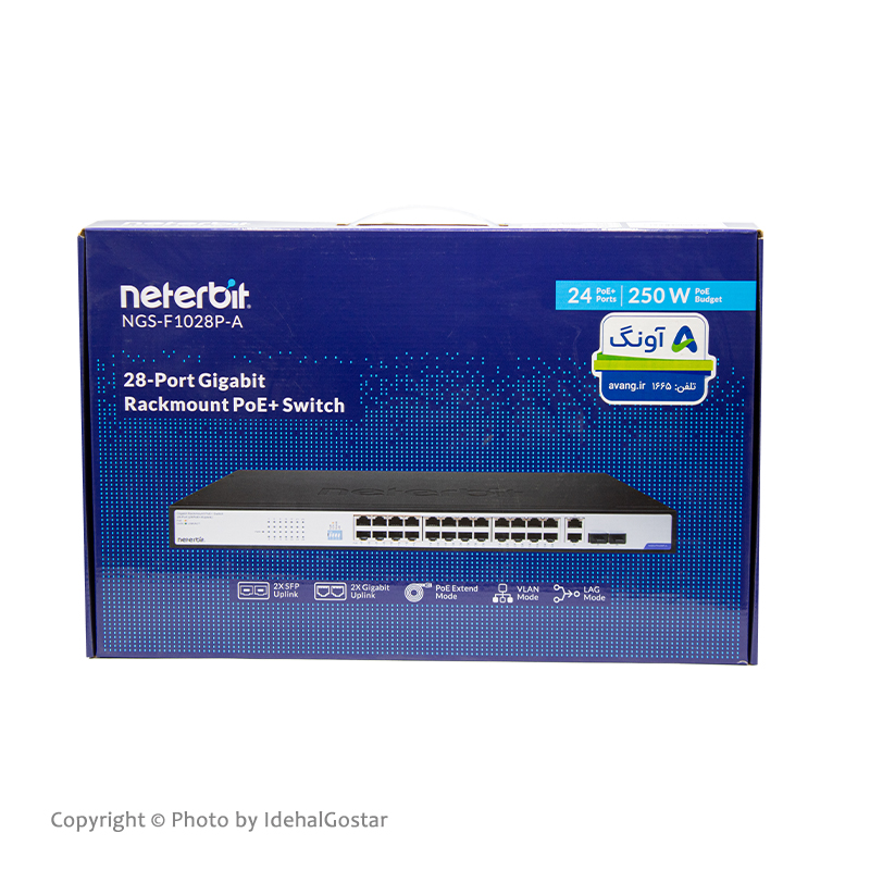 جعبه سوئیچ شبکه NGS-F1028P-A