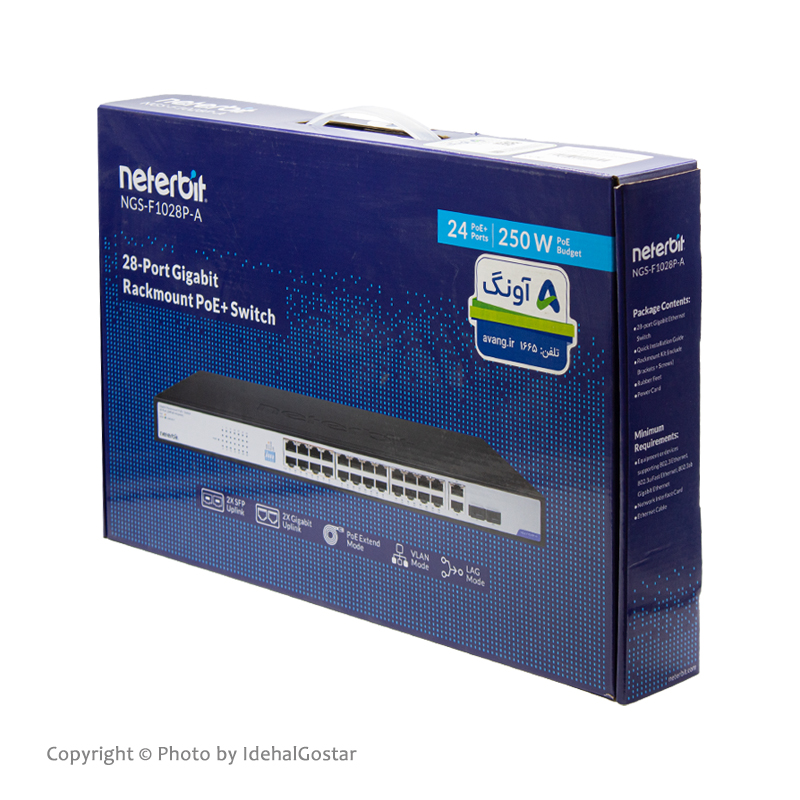 سوئیچ شبکه نتربیت مدل NGS-F1028P-A