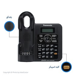 panasonic3821