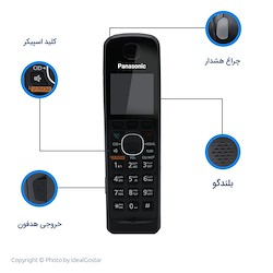 تلفن پاناسونیک مدل TG3821SX