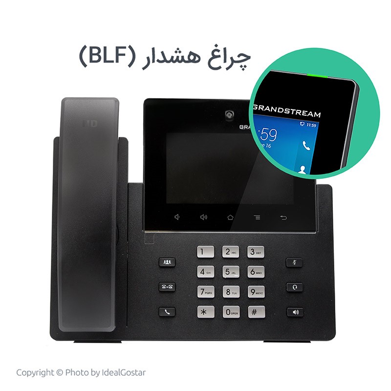  چراغ هشدار تلفن تحت شبکه گرنداستریم مدل GXV3350	