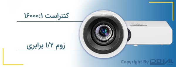 لنز ویدئو پروژکتور PT-LW335