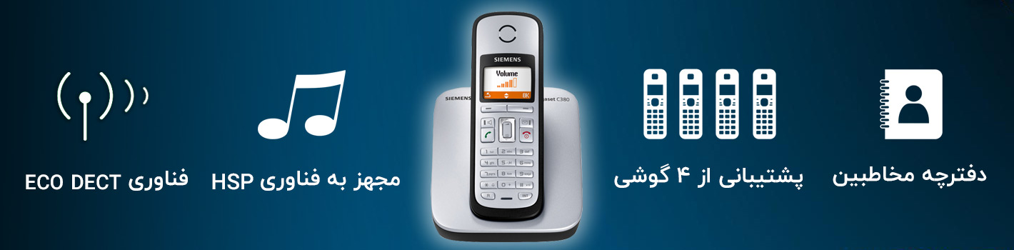 سایر قابلیت‌ها