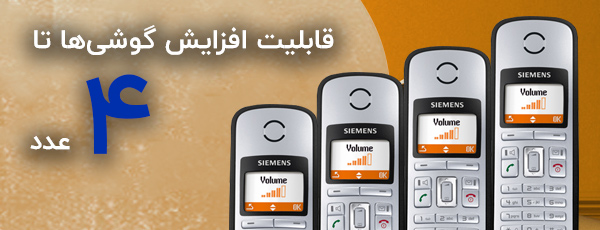انعطاف بالا