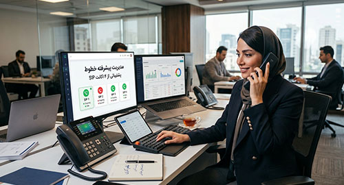 مدیریت پیشرفته خطوط با ۴ اکانت SIP 