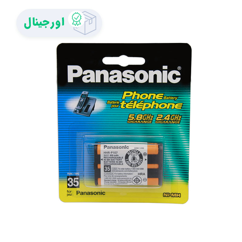 باتری تلفن بیسیم پاناسونیک HHR-P107 اصلی