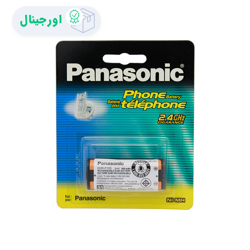 باتری تلفن پاناسونیک HHR-P105 اصلی