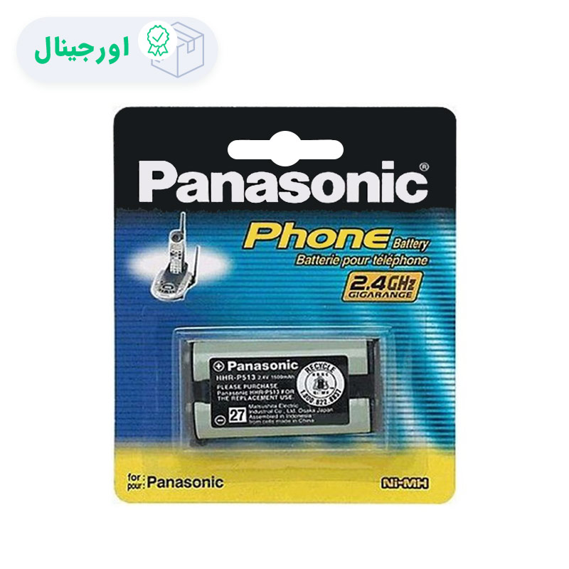 باتری تلفن پاناسونیک HHR-P513 اصلی