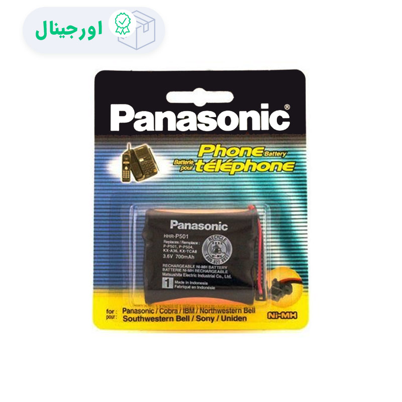 باتری تلفن پاناسونیک P-P501 اصل