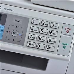 فکس پاناسونیک KX-MB2085CX