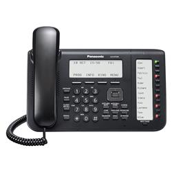 تلفن سانترال تحت شبکه پاناسونیک KX-NT556