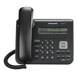 تلفن سانترال تحت شبکه SIP پاناسونیک KX-UT113