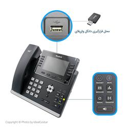 ویژگی‌های تلفن تحت شبکه یالینک SIP-T46S