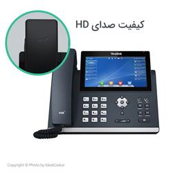 صدای HD در تلفن یالینک SIP-T48U