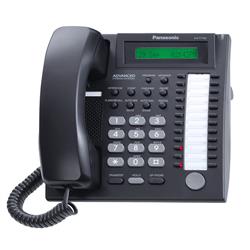 تلفن سانترال هایبرید پاناسونیک KX-T7735