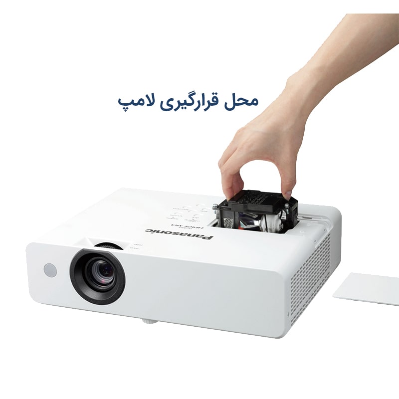 محل لامپ ویدئو پروژکتور پاناسونیک PT-LW335