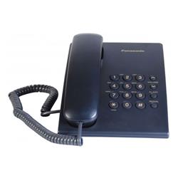 تلفن رومیزی پاناسونیک KX-TS500MX