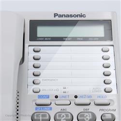 تلفن رومیزی پاناسونیک KX-T2378MXW