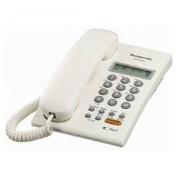 تلفن رومیزی پاناسونیک KX-T7705X