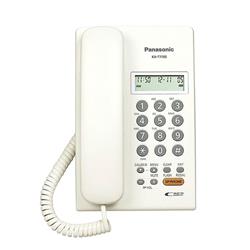 تلفن رومیزی پاناسونیک KX-T7705X
