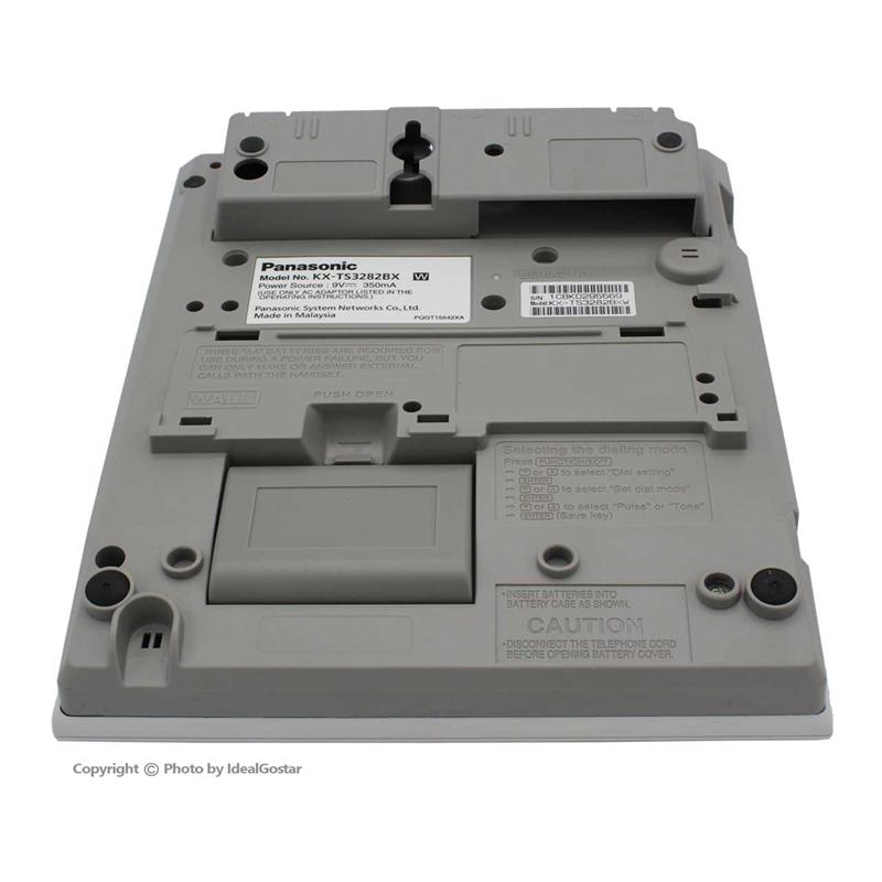 تلفن رومیزی پاناسونیک KX-TS3282BX