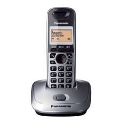 تلفن بی سیم پاناسونیک KX-TG2511