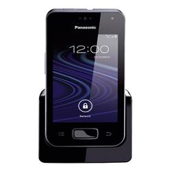 تلفن بی سیم پاناسونیک KX-PRX150