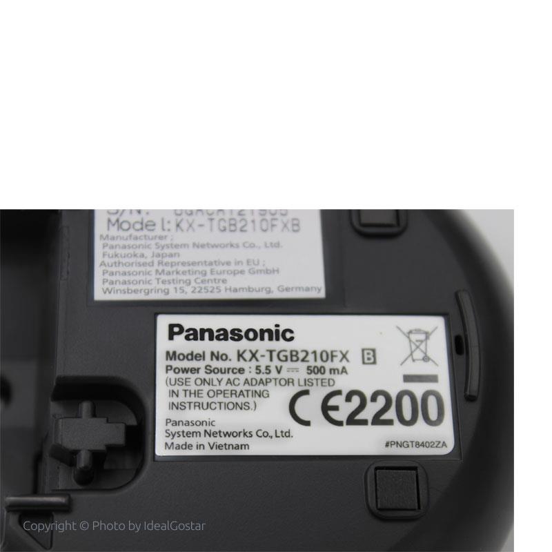 تلفن بی سیم پاناسونیک KX-TGB210