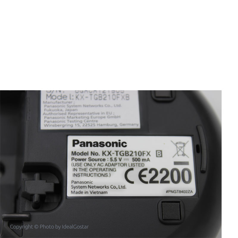 تلفن بی سیم پاناسونیک KX-TGB210