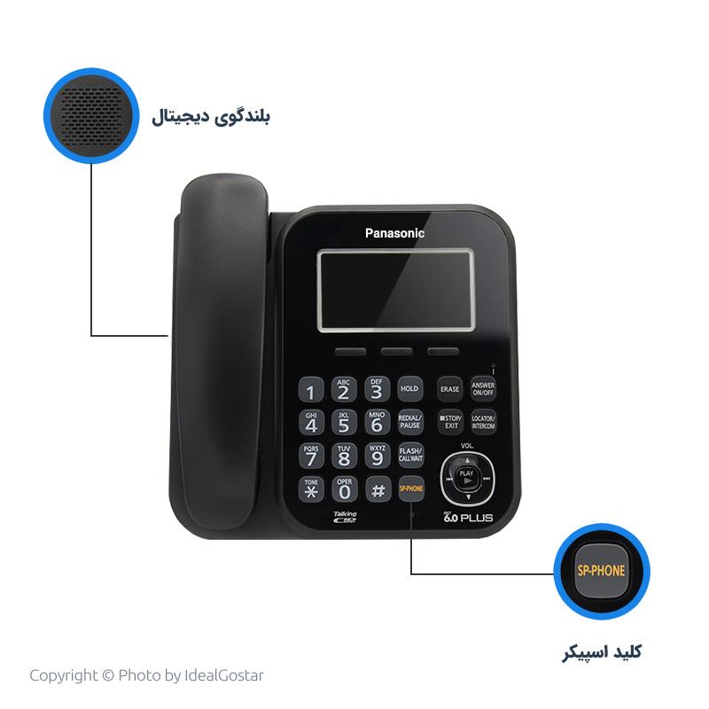 مشخصات تلفن پاناسونیک KX-TG4772